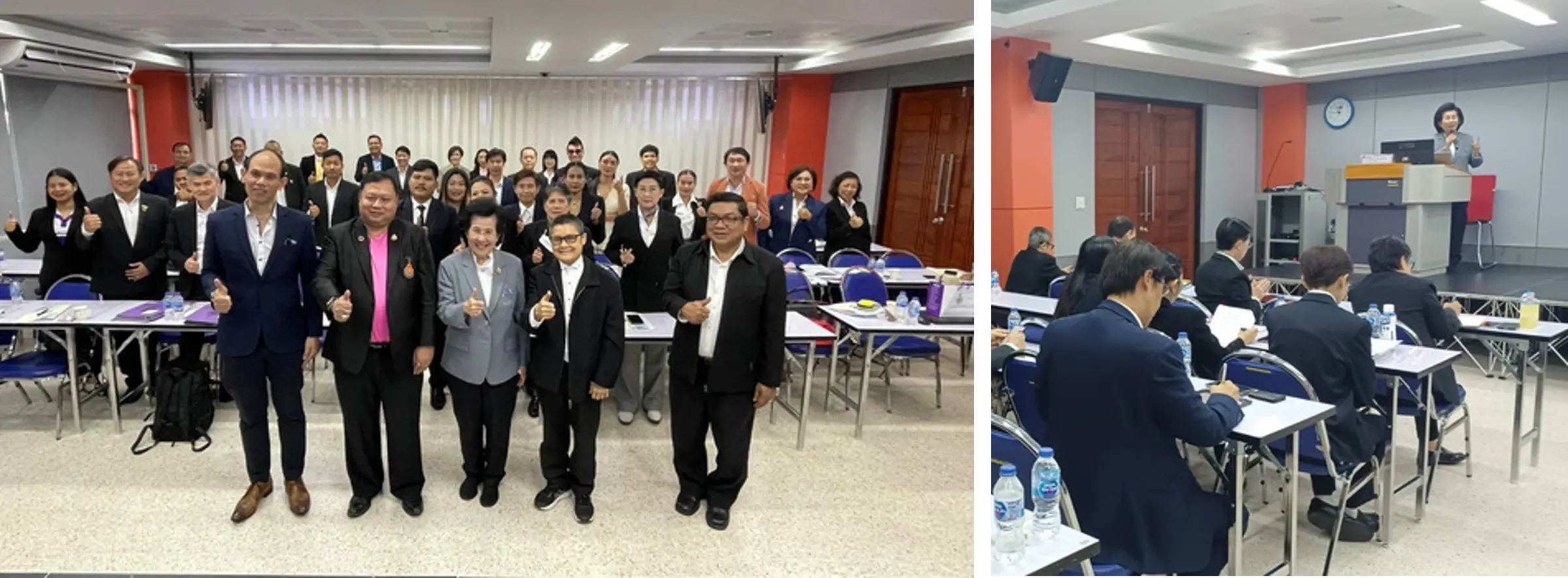 You are currently viewing ฉบับที่ 5/2568