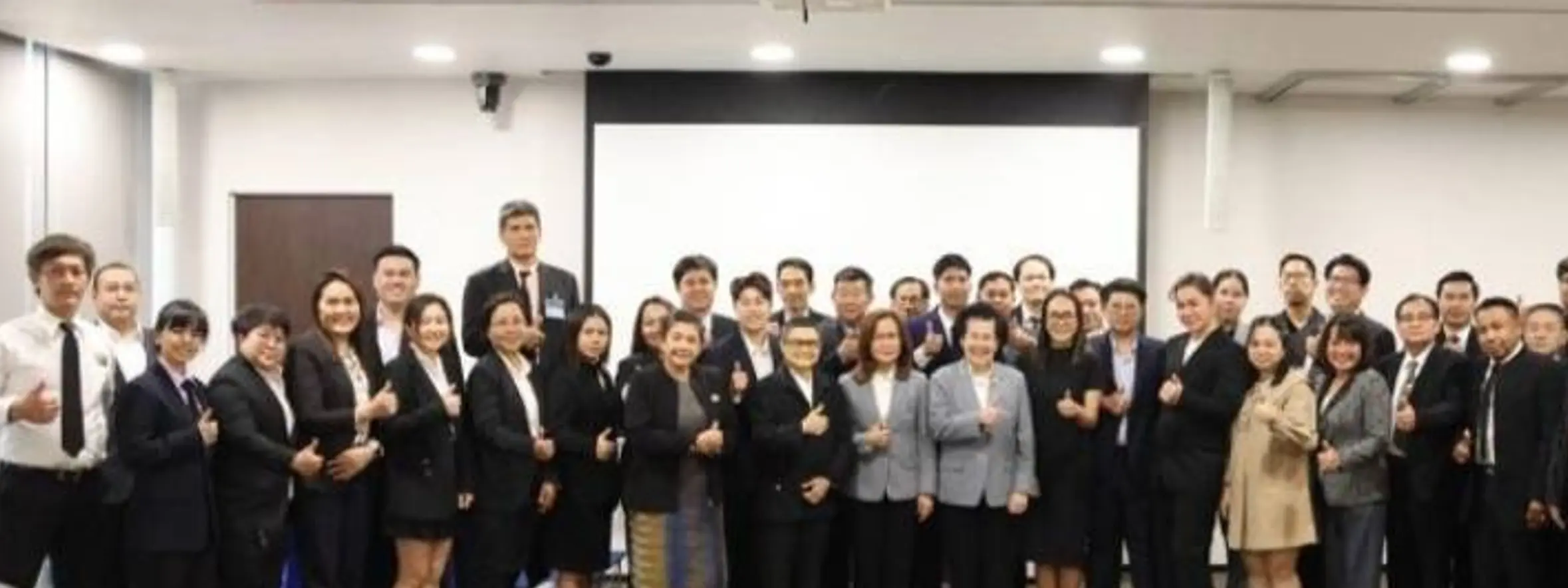 You are currently viewing ฉบับที่ 6/2568