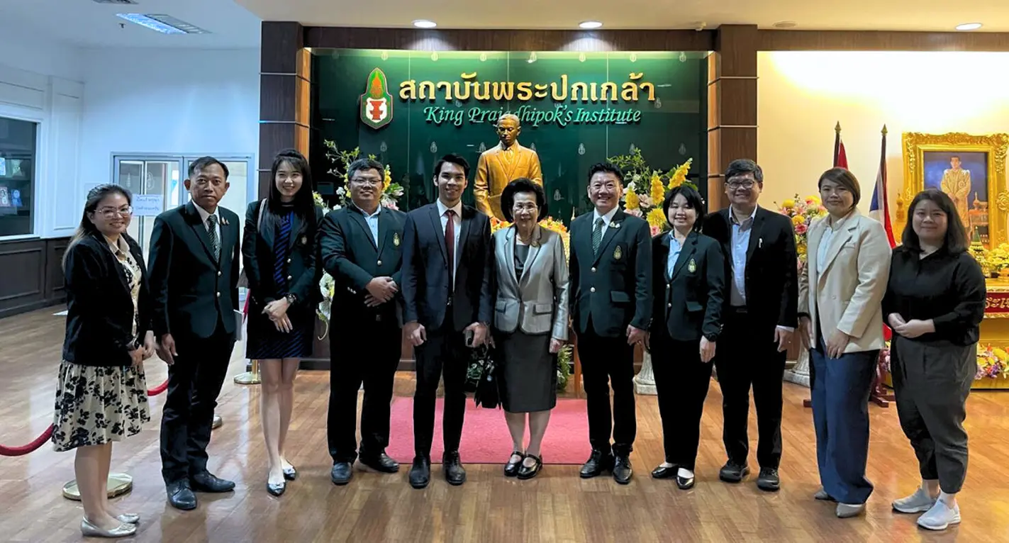 You are currently viewing No. 20/2025