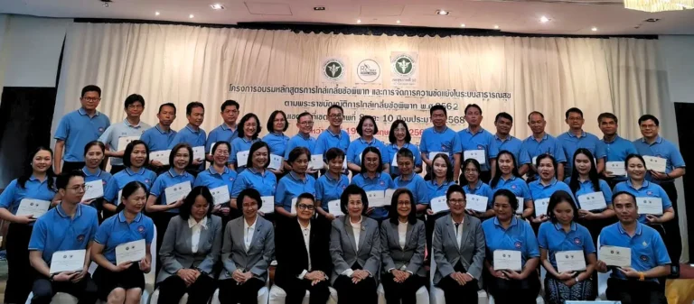 IDP_News_2025_021_01