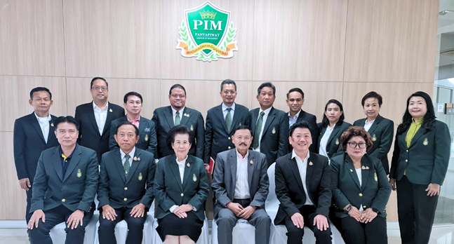 You are currently viewing ฉบับที่ 23/2568