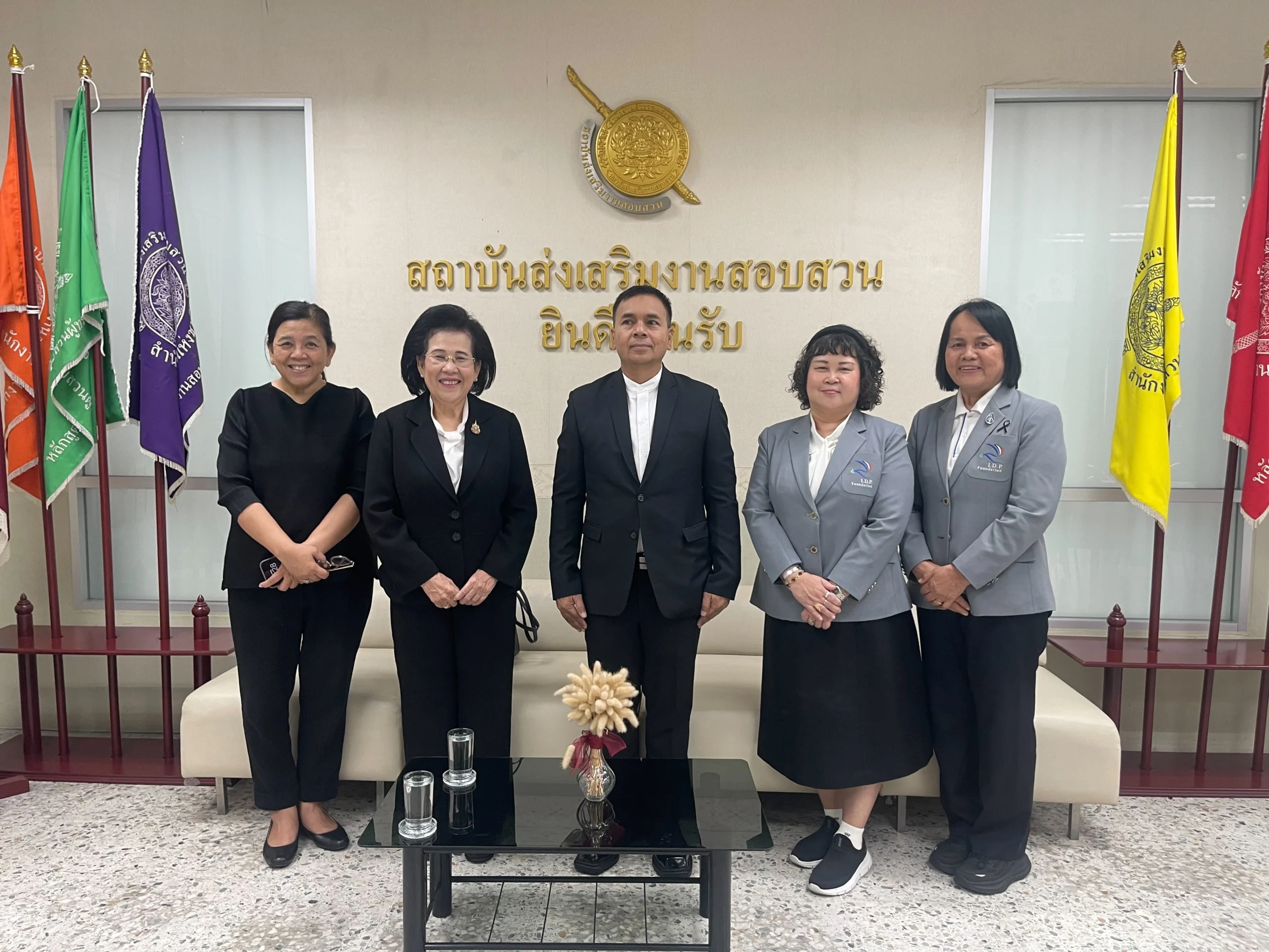 You are currently viewing Issue 21/2026 — I.D.P. Foundation Partners with Royal Thai Police to Advance Dispute Resolution and Promote Peace in Society