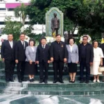 Issue 31/2026 — I.D.P. Commemorates “Rapee Day” at RMUTP, Strengthening Legal Ideals through Peaceful Dispute Resolution